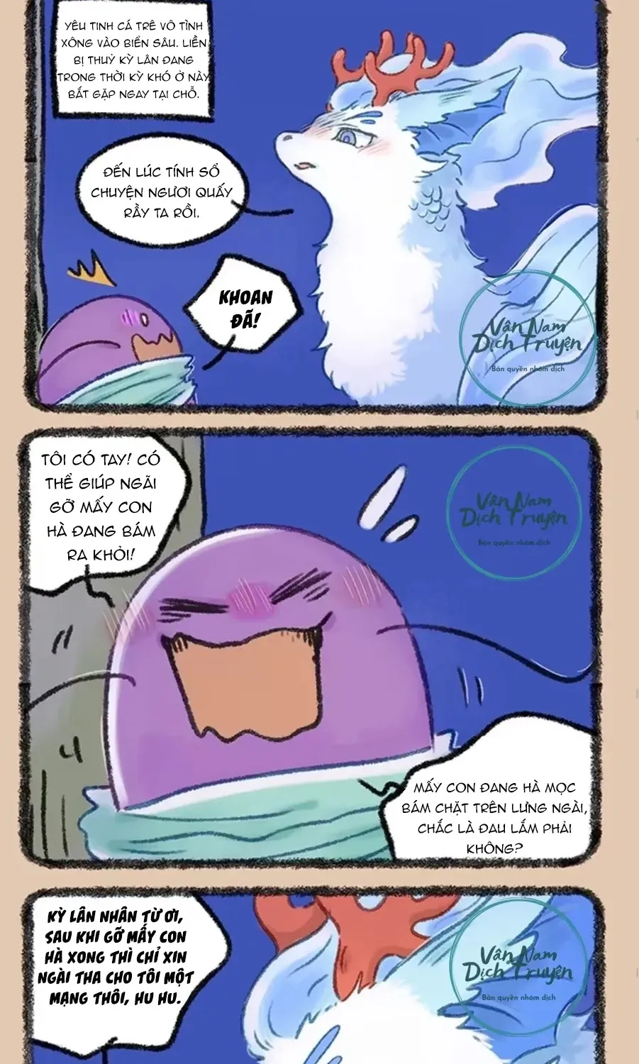 Có Linh Thú - Chap 1149 - Trang 2