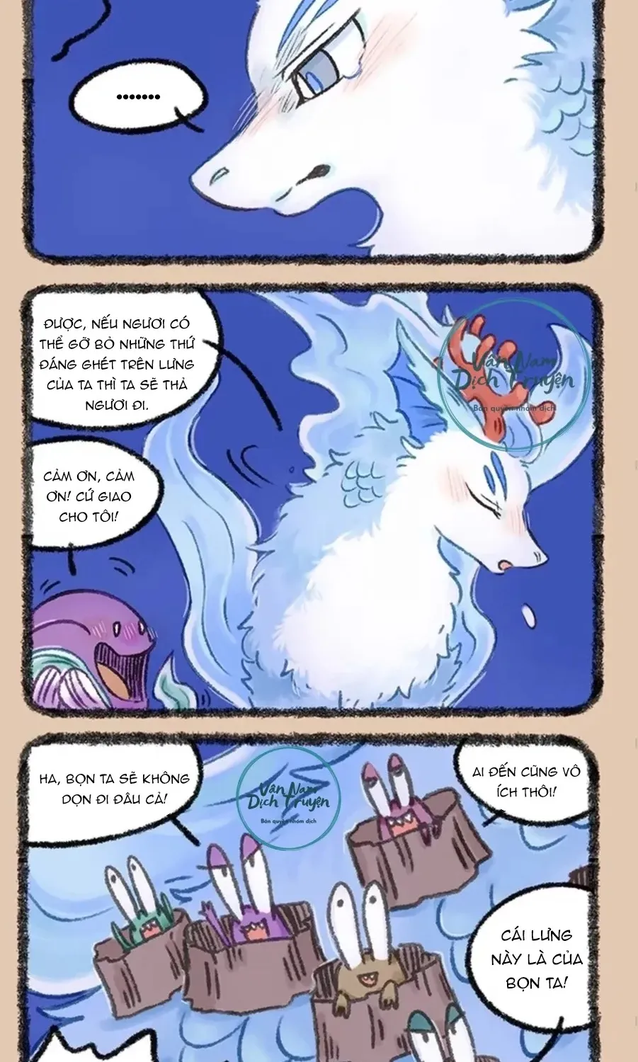Có Linh Thú - Chap 1149 - Trang 3