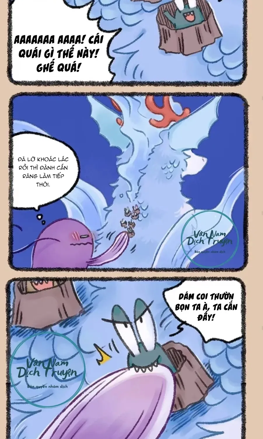 Có Linh Thú - Chap 1149 - Trang 4