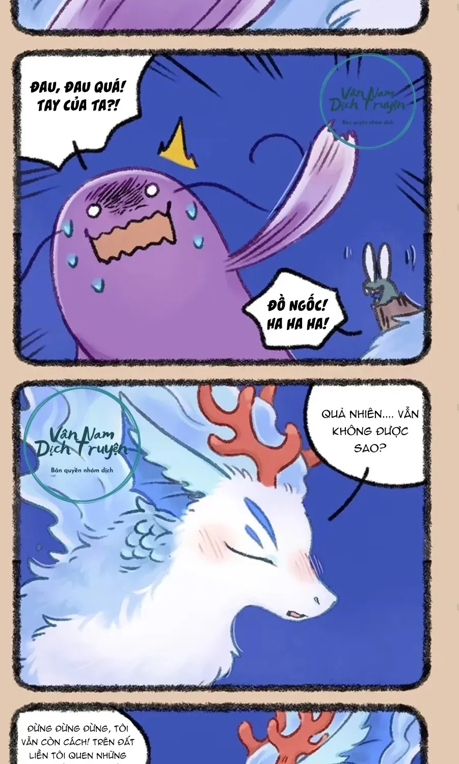Có Linh Thú - Chap 1149 - Trang 5