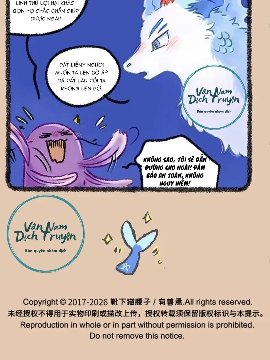 Có Linh Thú - Chap 1149 - Trang 6