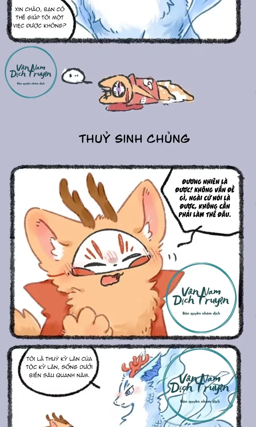 Có Linh Thú - Chap 1150 - Trang 4