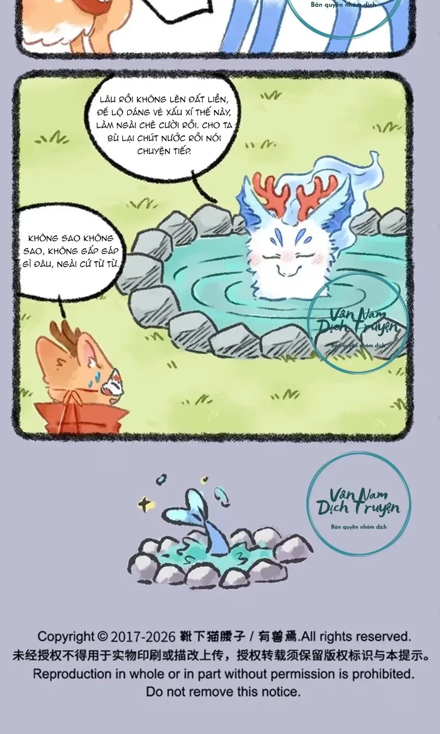 Có Linh Thú - Chap 1150 - Trang 6