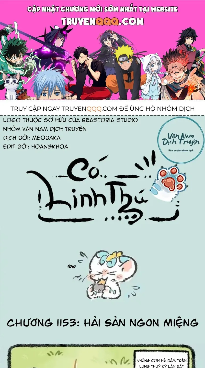 Có Linh Thú - Chap 1153 - Trang 1