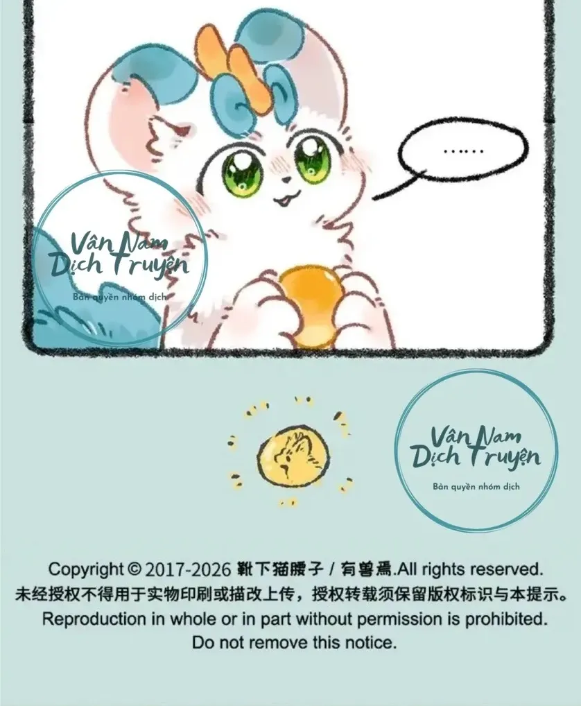 Có Linh Thú - Chap 1153 - Trang 6