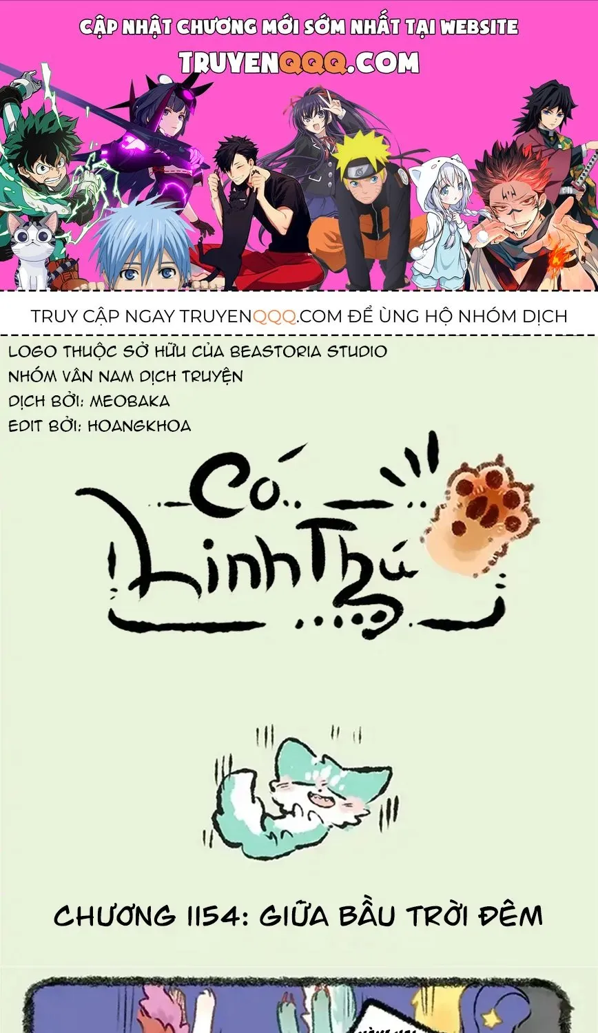 Có Linh Thú - Chap 1154 - Trang 1