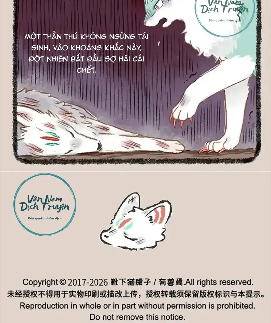Có Linh Thú - Chap 1155 - Trang 6