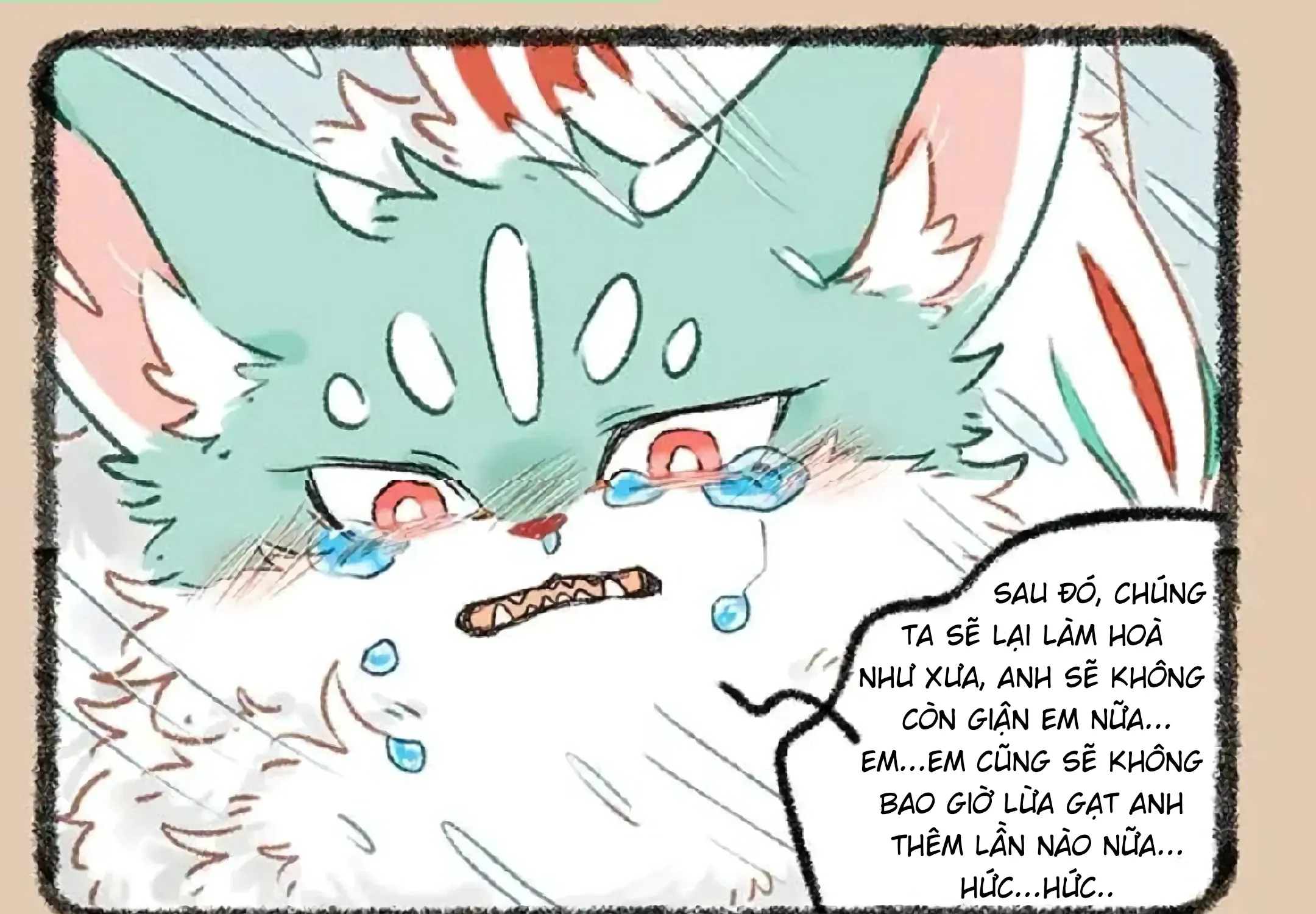 Có Linh Thú - Chap 1157 - Trang 12