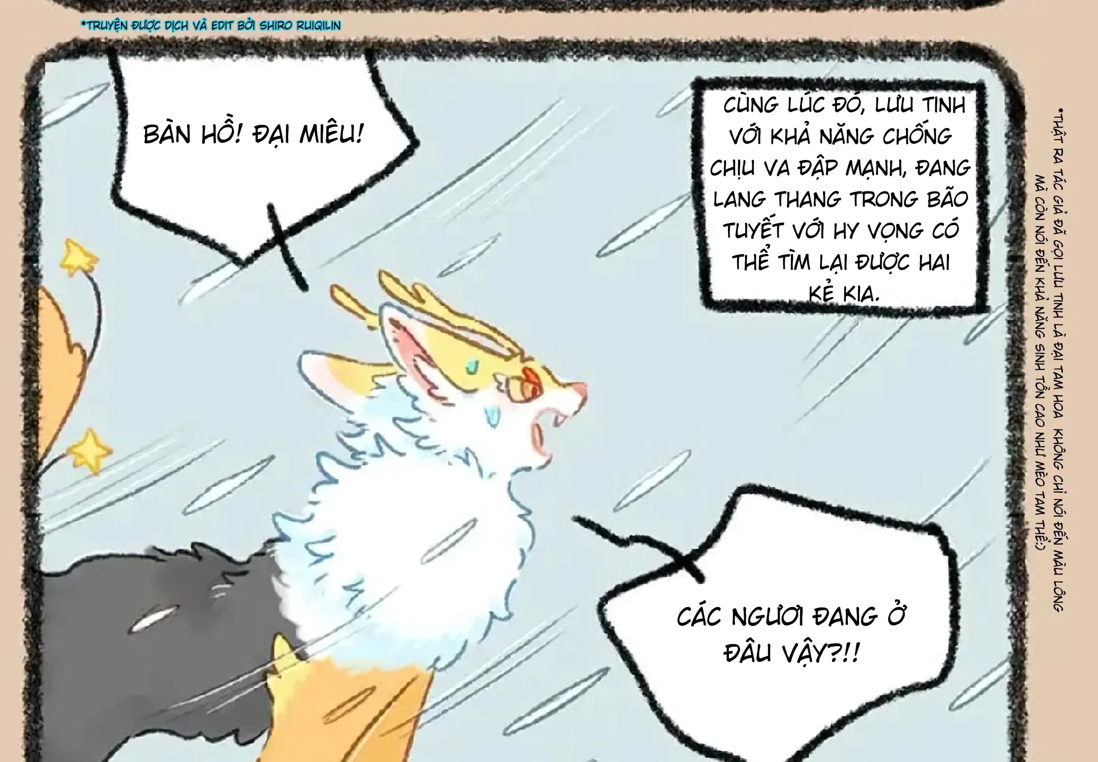 Có Linh Thú - Chap 1157 - Trang 13