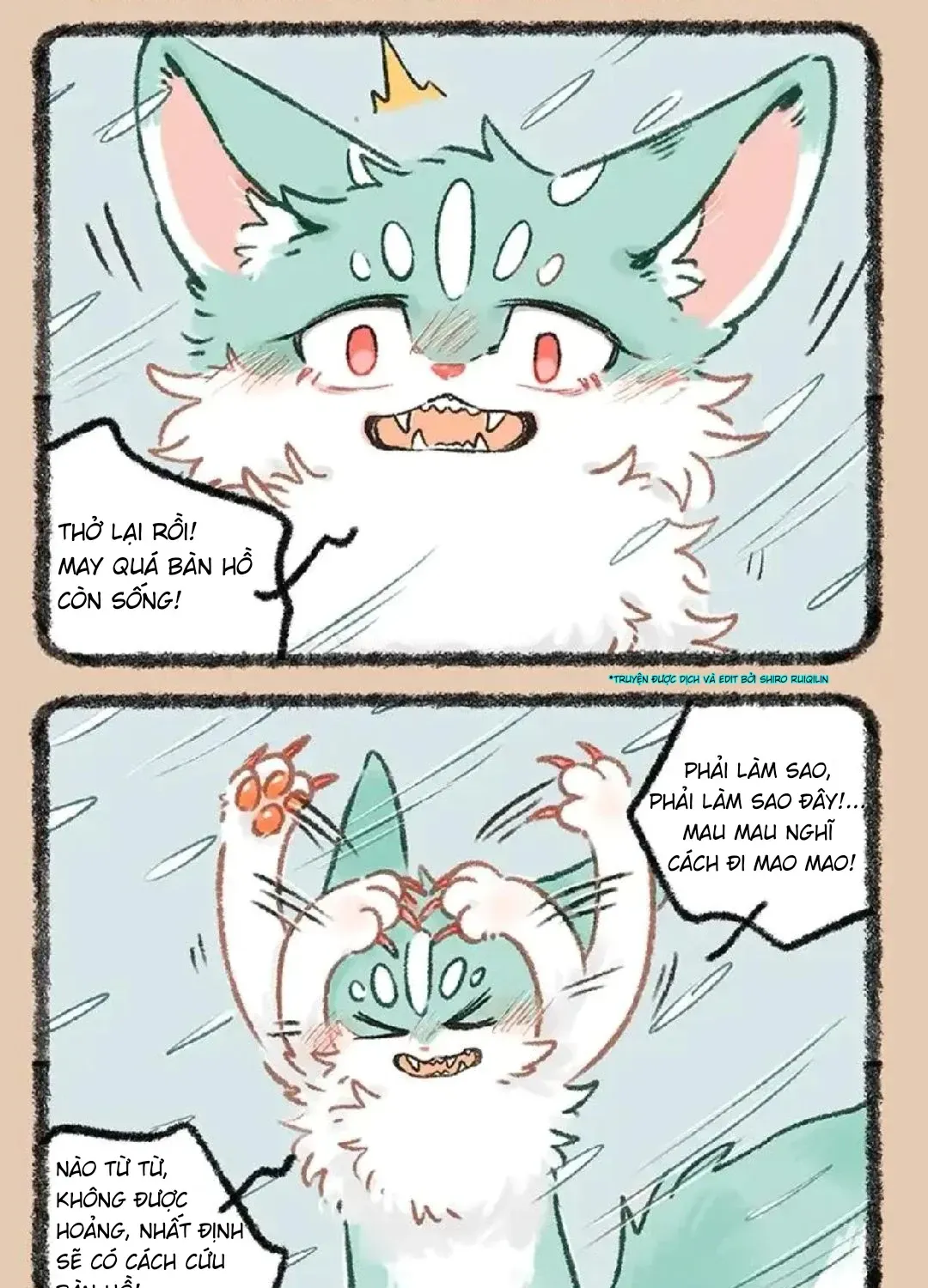 Có Linh Thú - Chap 1157 - Trang 5