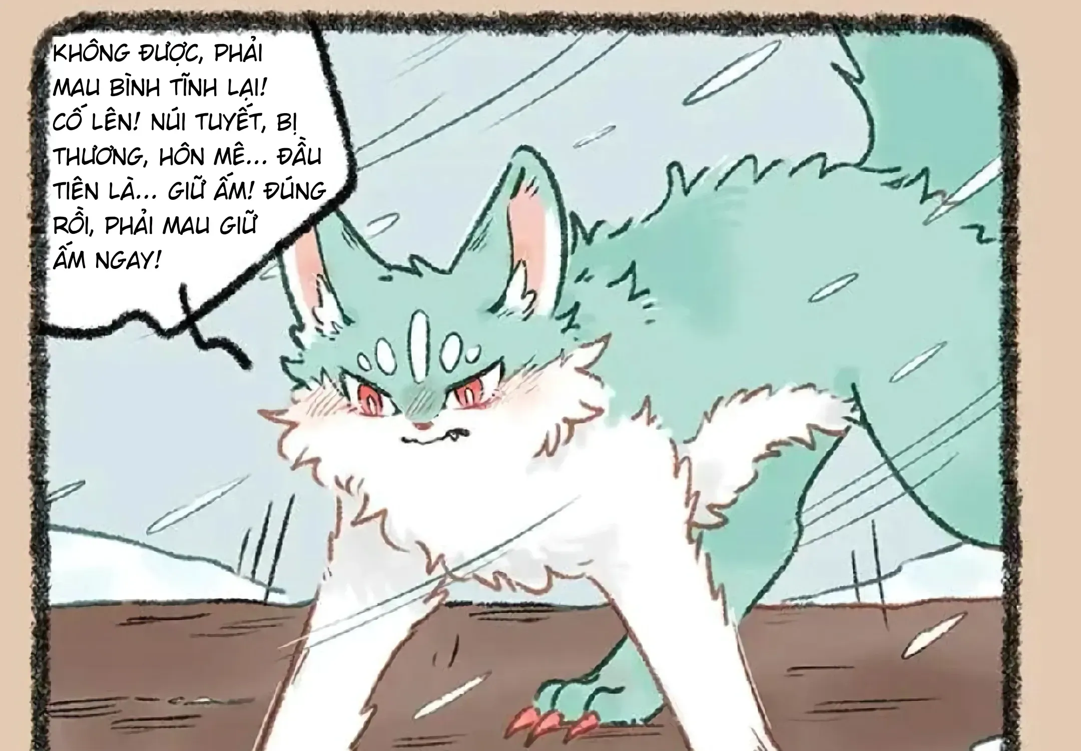 Có Linh Thú - Chap 1157 - Trang 7
