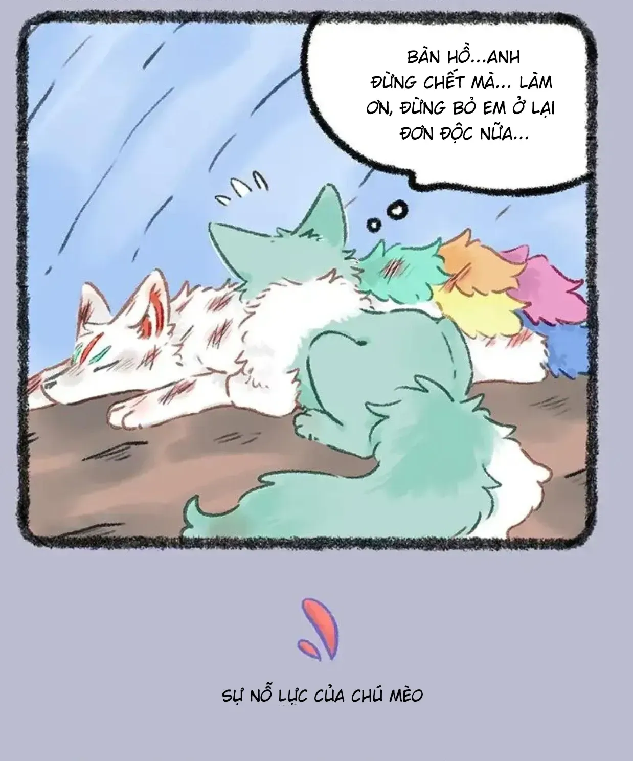 Có Linh Thú - Chap 1158 - Trang 7