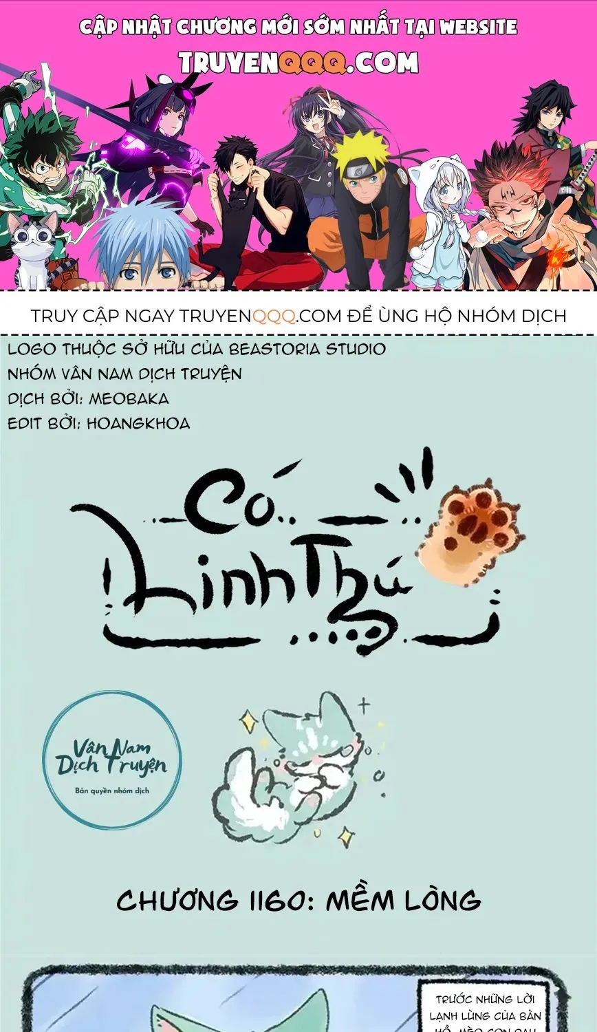 Có Linh Thú - Chap 1160 - Trang 1