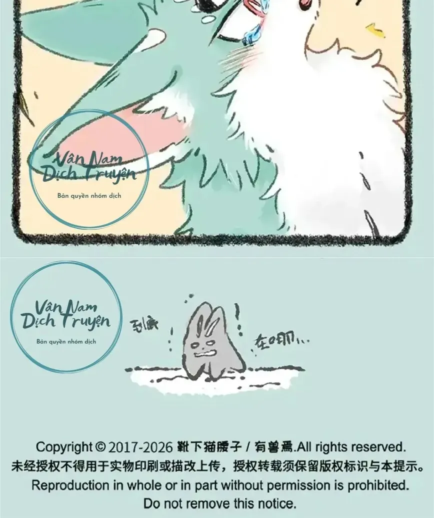Có Linh Thú - Chap 1160 - Trang 6
