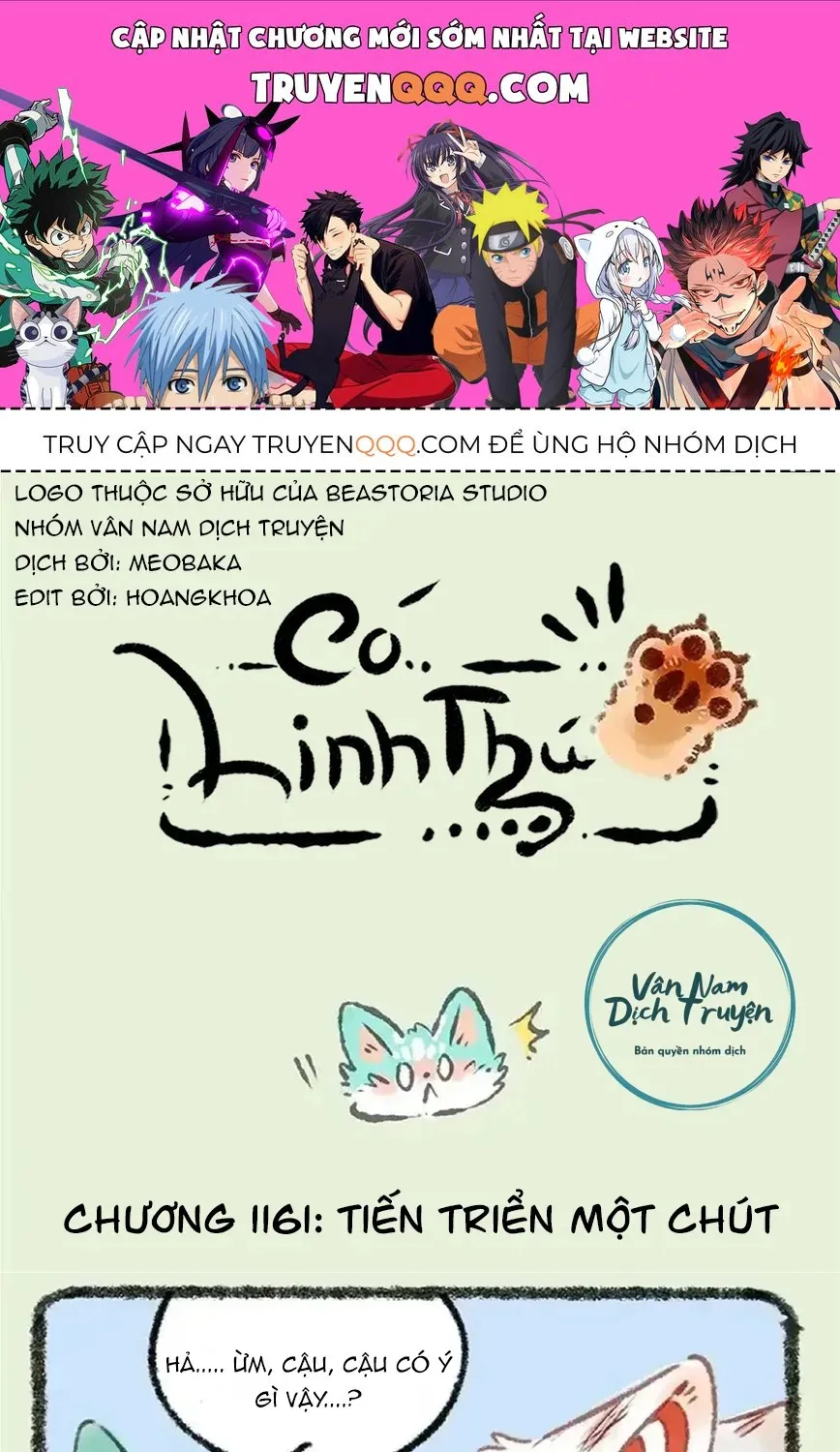 Có Linh Thú - Chap 1161 - Trang 1