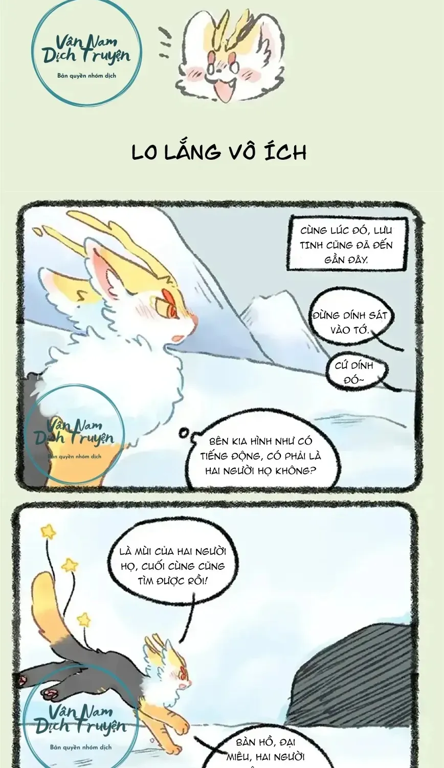 Có Linh Thú - Chap 1161 - Trang 4