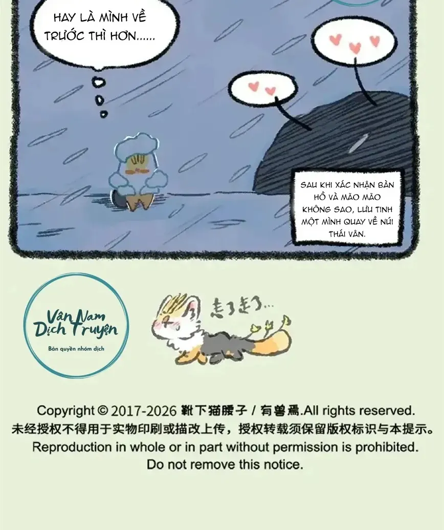 Có Linh Thú - Chap 1161 - Trang 6