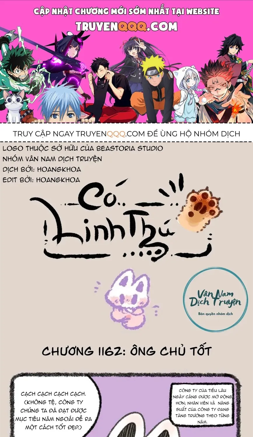 Có Linh Thú - Chap 1162 - Trang 1