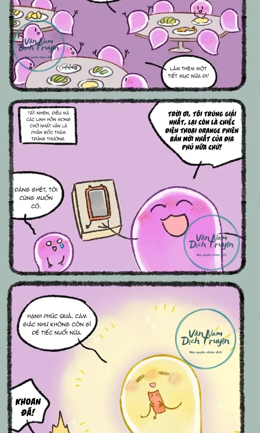 Có Linh Thú - Chap 1163 - Trang 3