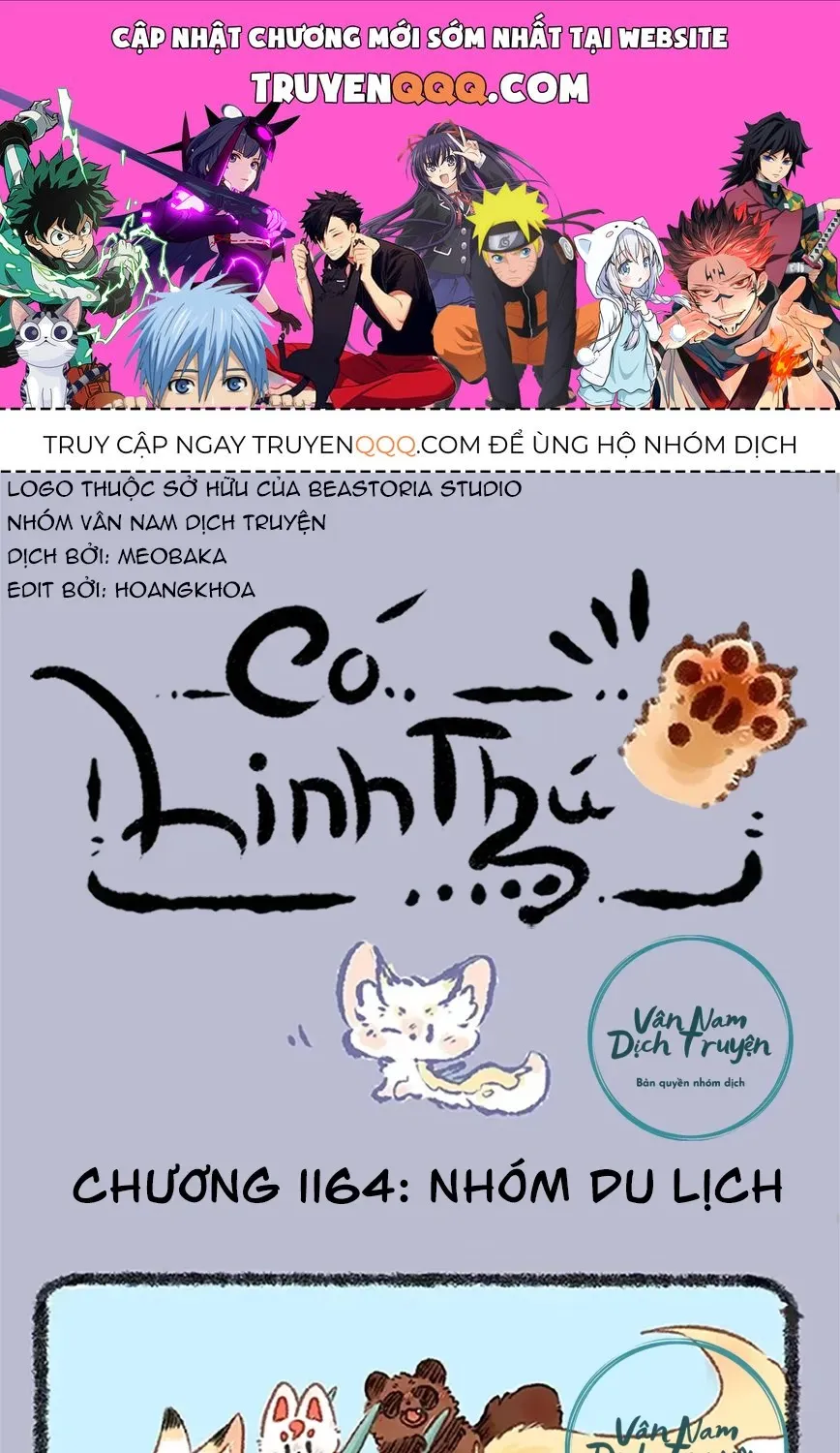 Có Linh Thú - Chap 1164 - Trang 1
