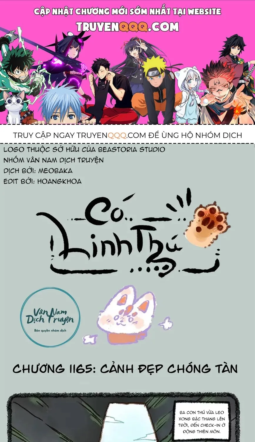Có Linh Thú - Chap 1165 - Trang 1