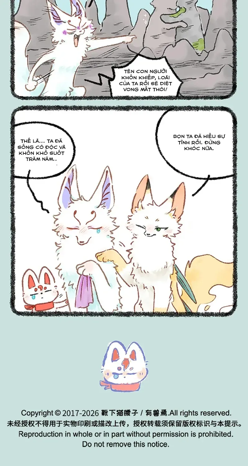 Có Linh Thú - Chap 1166 - Trang 7