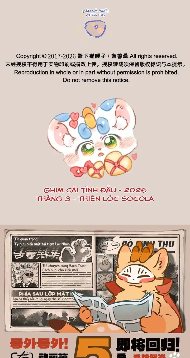 Có Linh Thú - Chap 1167 - Trang 6