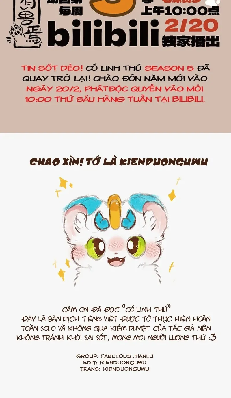 Có Linh Thú - Chap 1167 - Trang 7