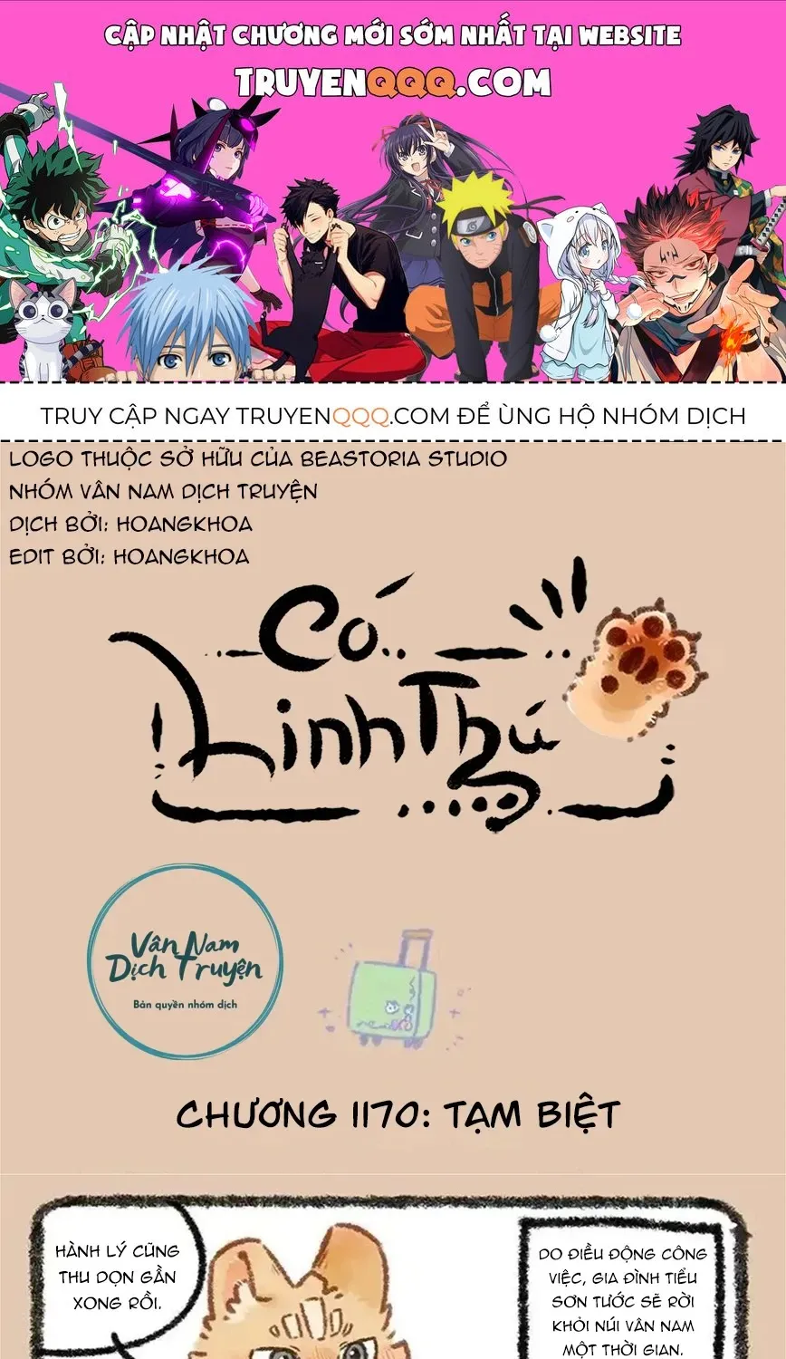 Có Linh Thú - Chap 1170 - Trang 1