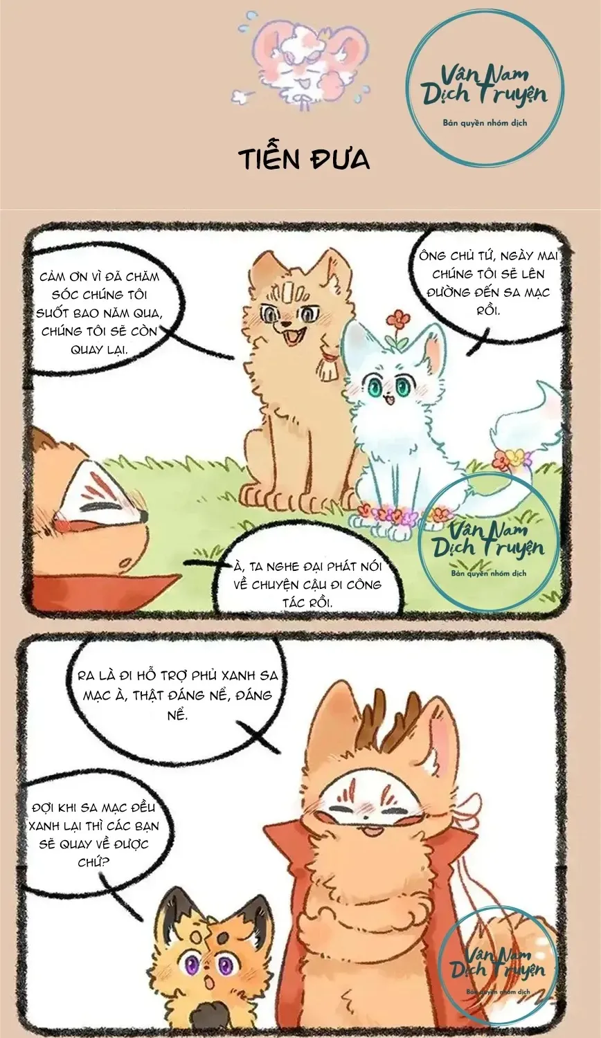 Có Linh Thú - Chap 1170 - Trang 4
