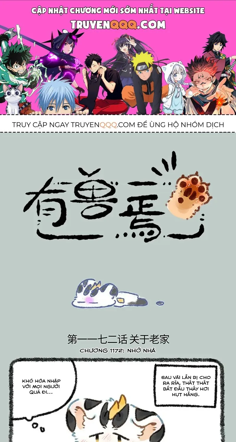 Có Linh Thú - Chap 1172 - Trang 1