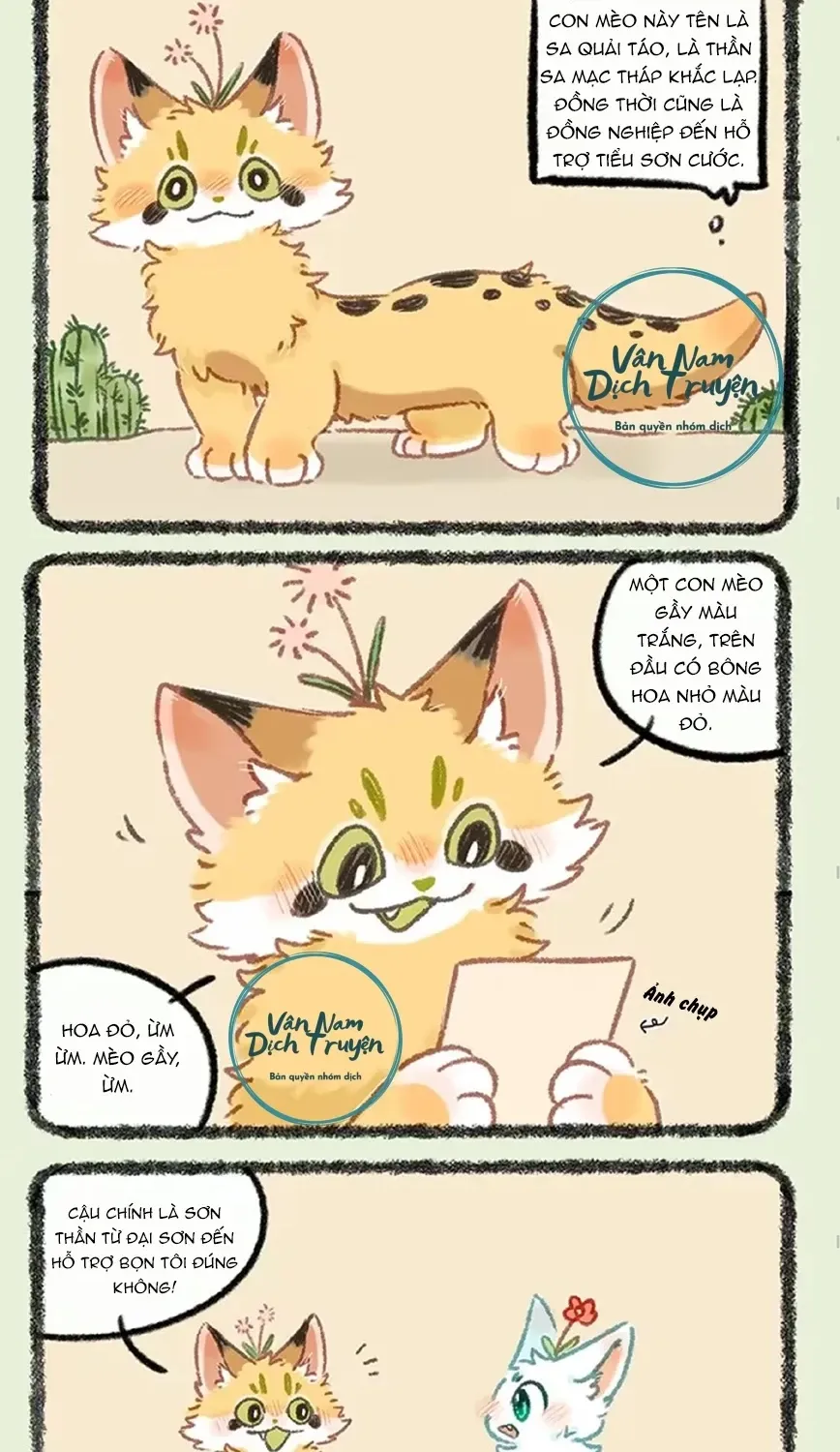 Có Linh Thú - Chap 1174 - Trang 2