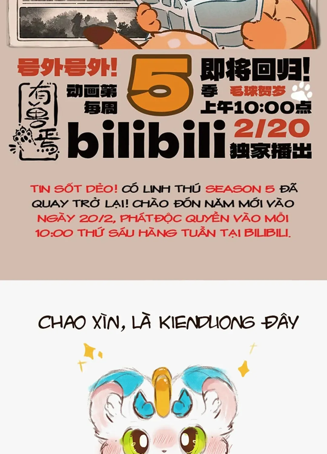 Có Linh Thú - Chap 1175 - Trang 11