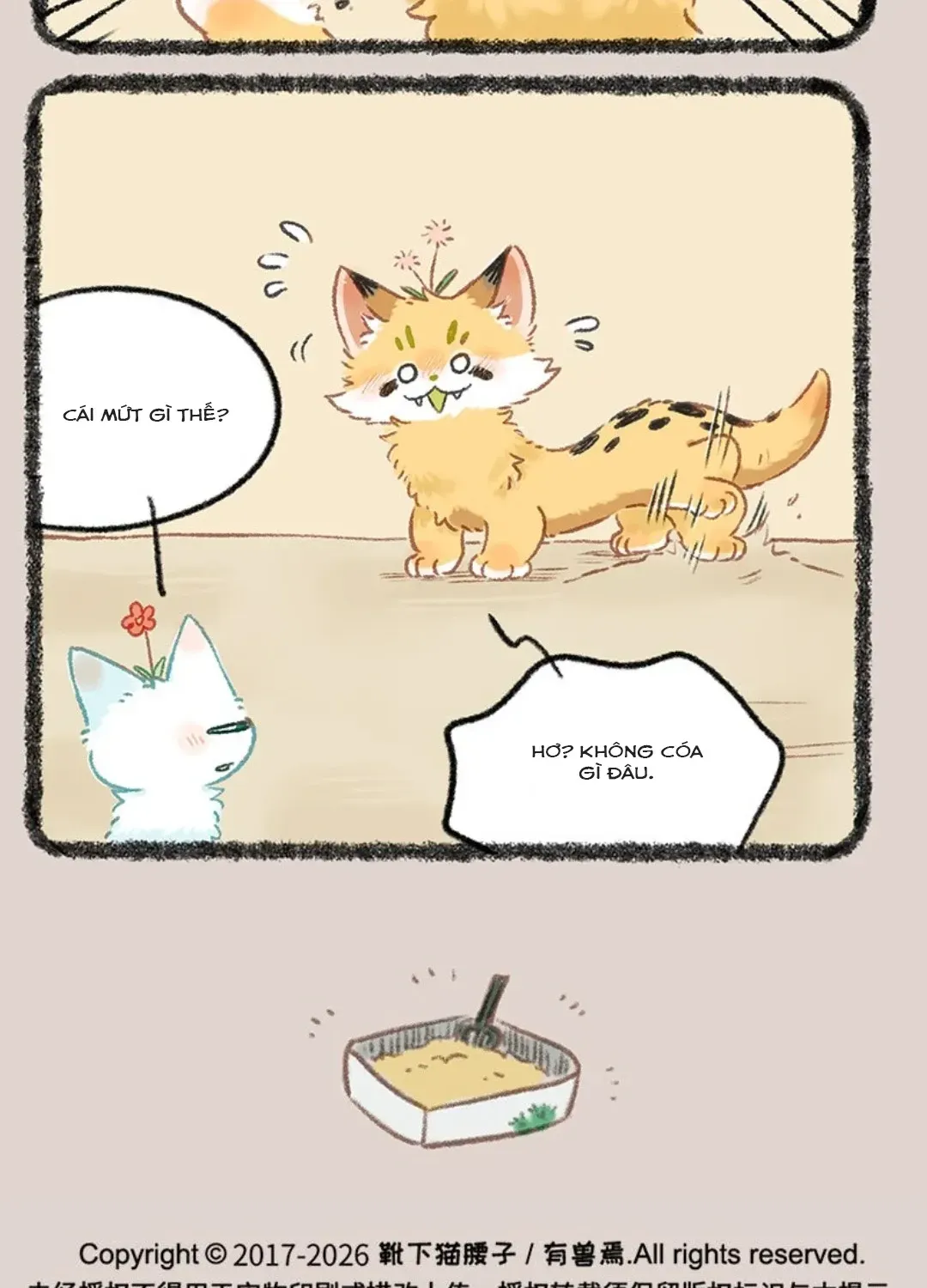 Có Linh Thú - Chap 1175 - Trang 9