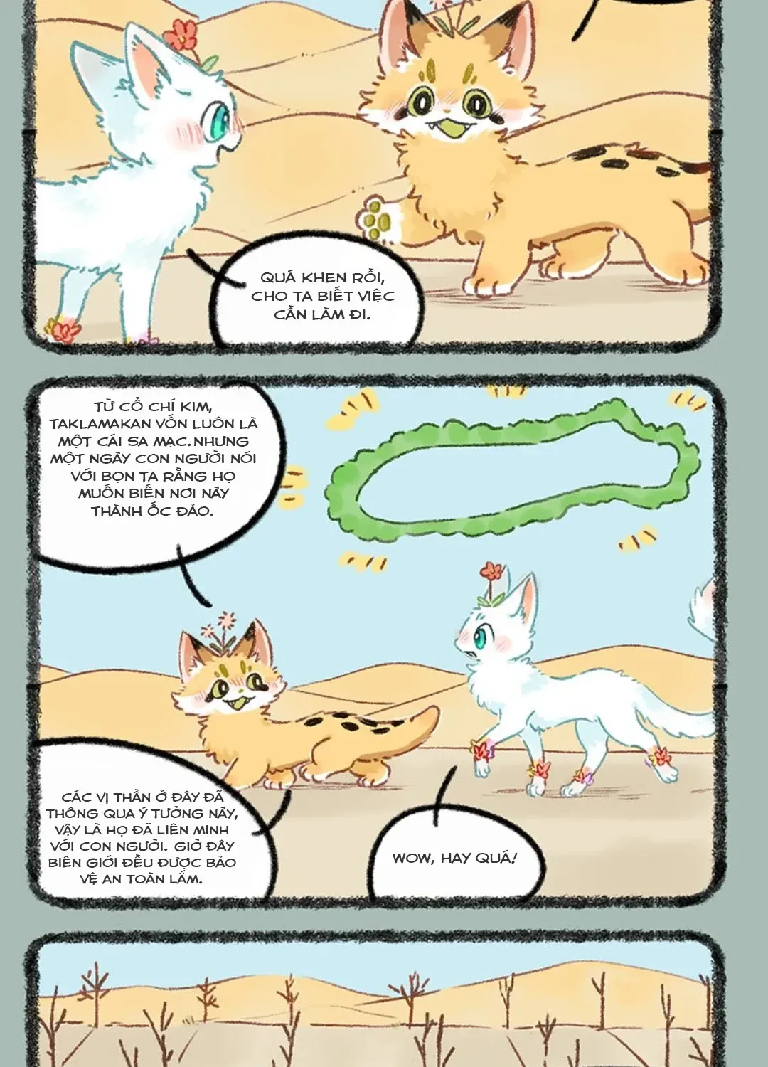 Có Linh Thú - Chap 1176 - Trang 3