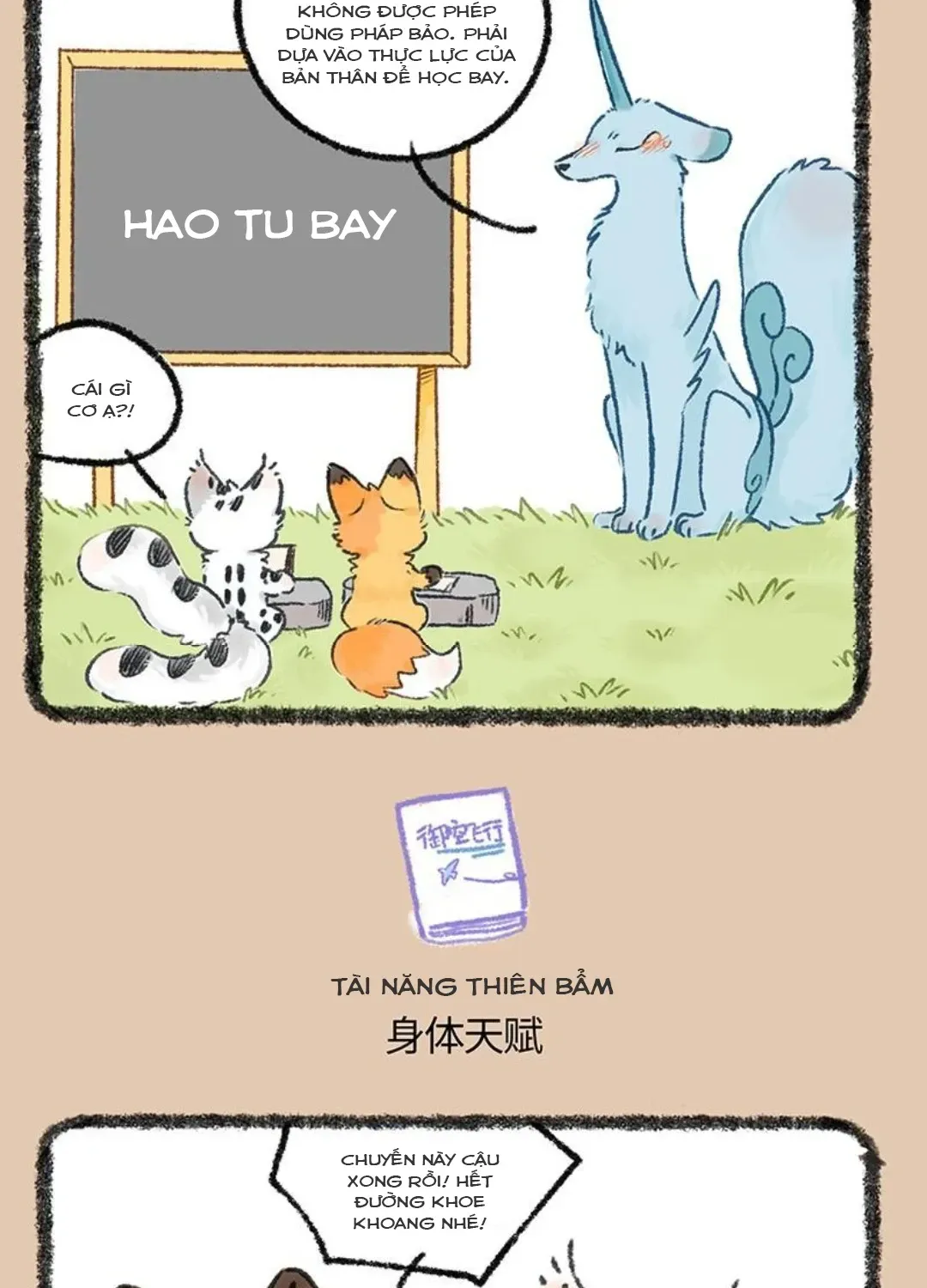 Có Linh Thú - Chap 1177 - Trang 5