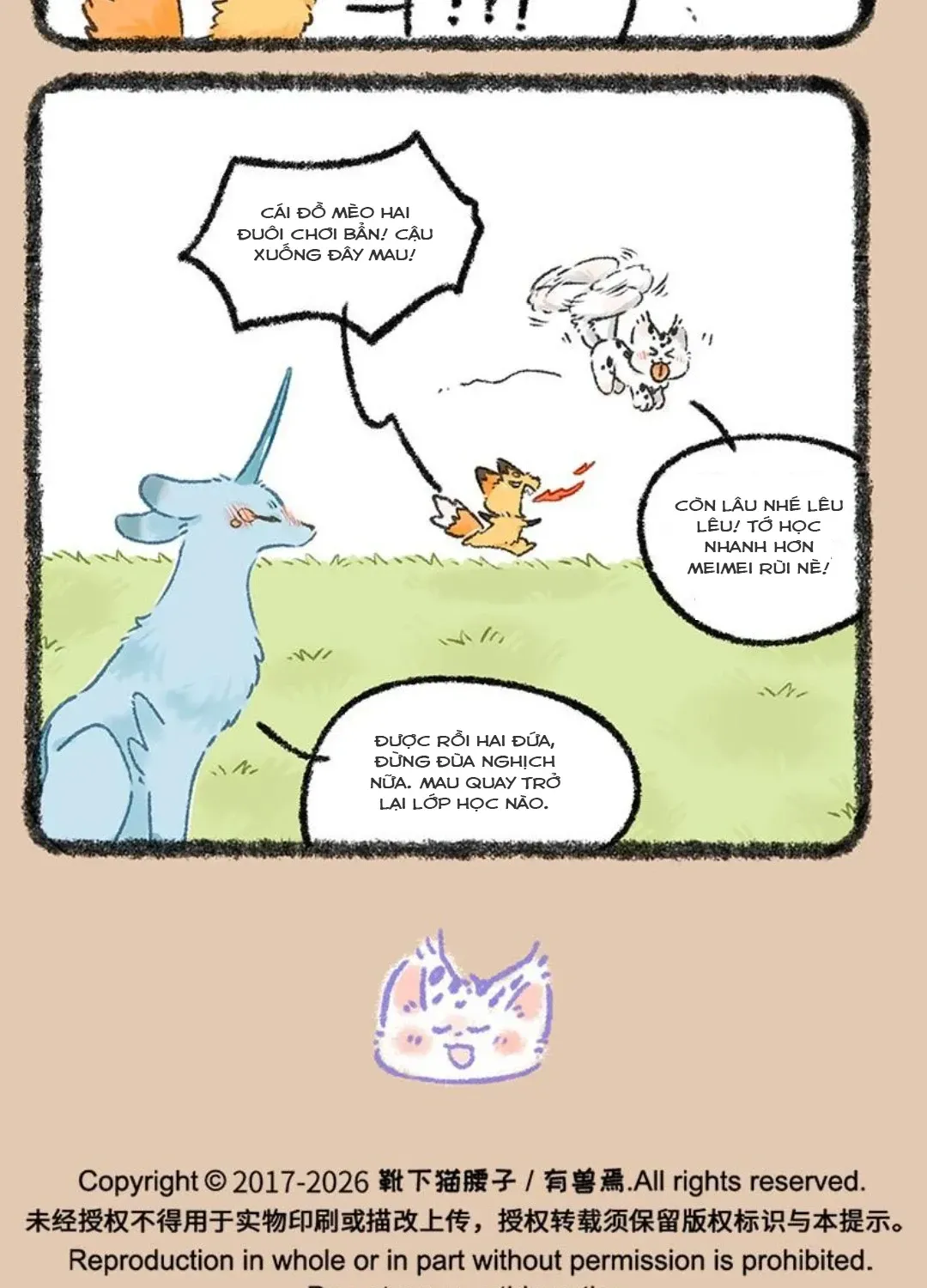 Có Linh Thú - Chap 1177 - Trang 9