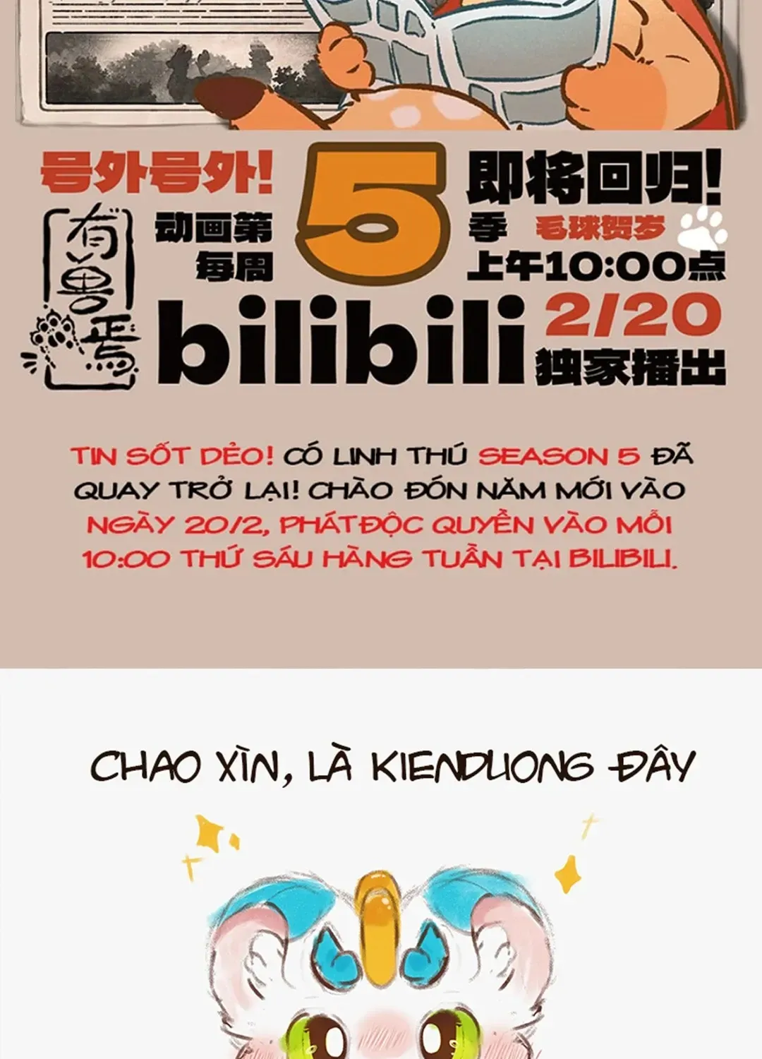 Có Linh Thú - Chap 1178 - Trang 11