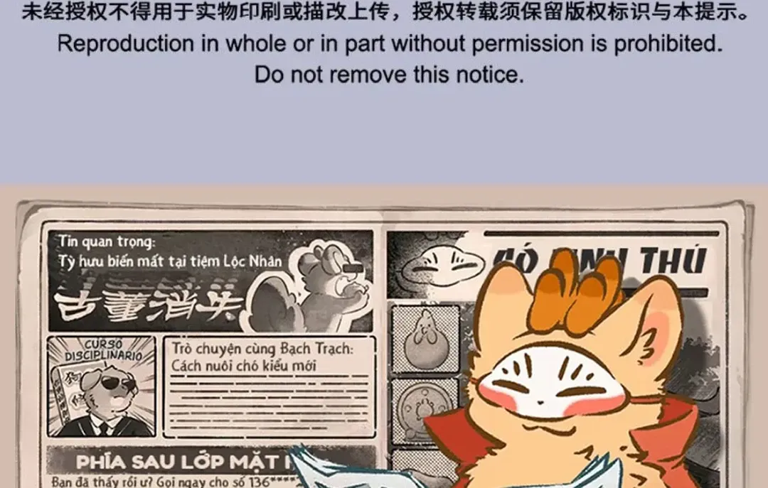 Có Linh Thú - Chap 1178 - Trang 10