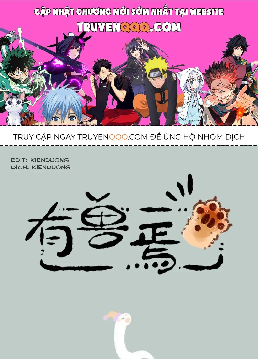 Có Linh Thú - Chap 1179 - Trang 1