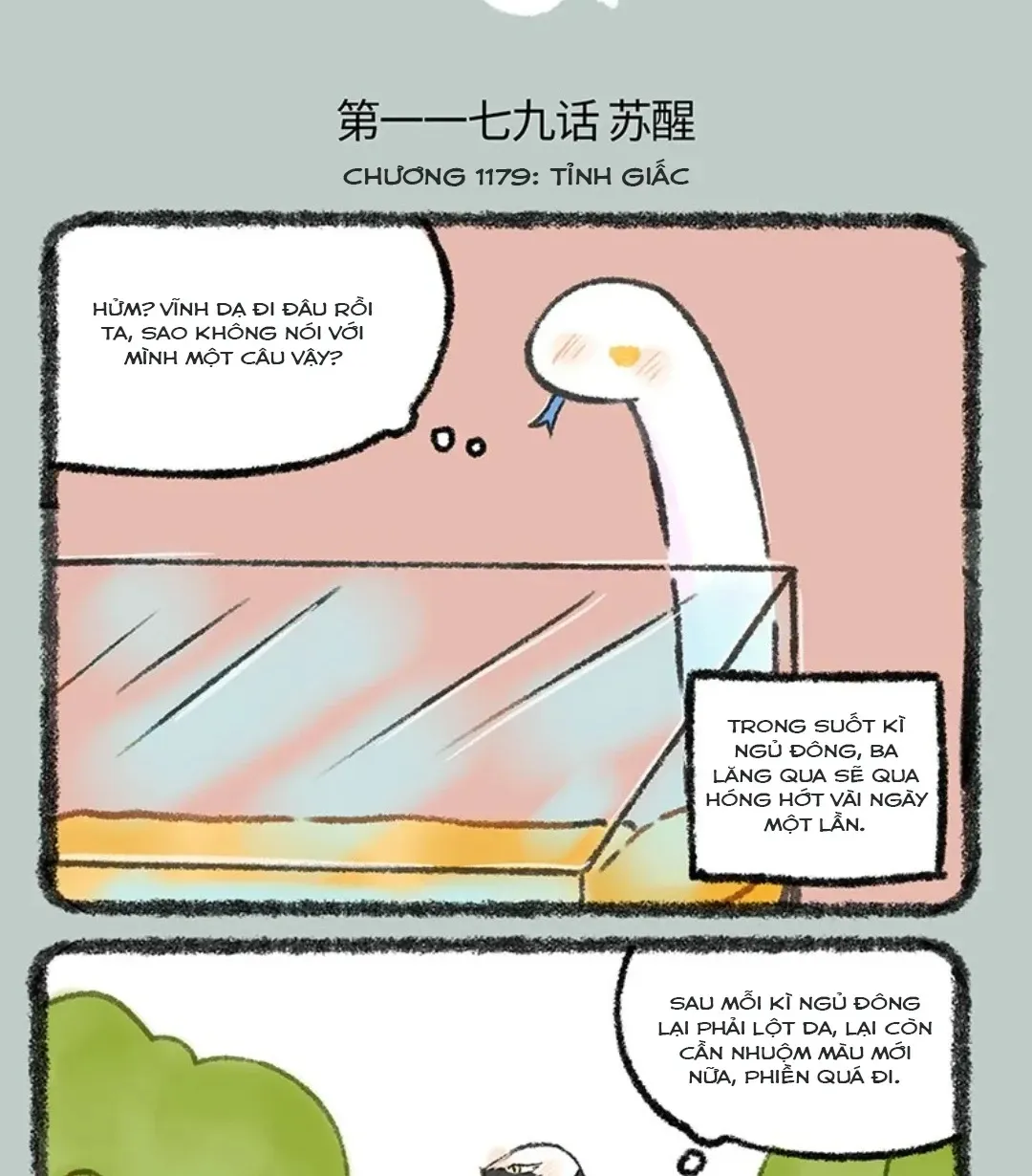 Có Linh Thú - Chap 1179 - Trang 2