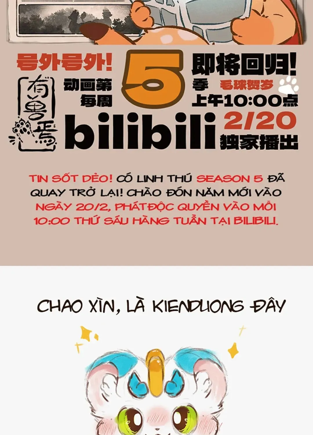 Có Linh Thú - Chap 1181 - Trang 11