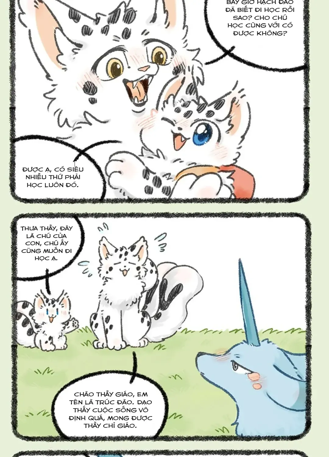 Có Linh Thú - Chap 1181 - Trang 7