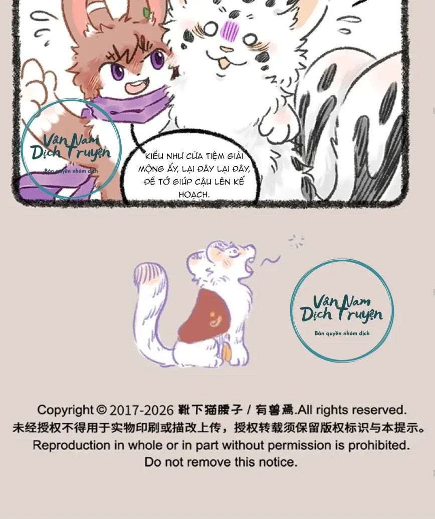 Có Linh Thú - Chap 1182 - Trang 6