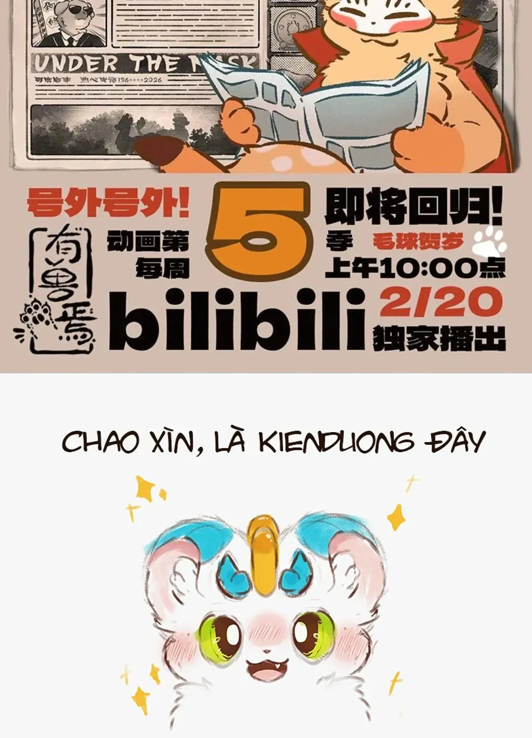 Có Linh Thú - Chap 1183 - Trang 11