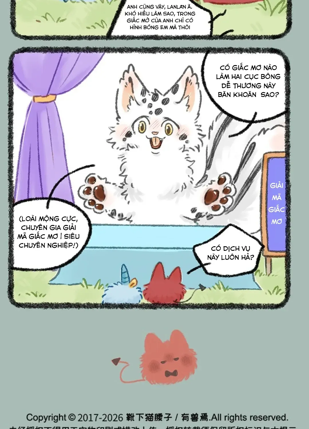 Có Linh Thú - Chap 1183 - Trang 9