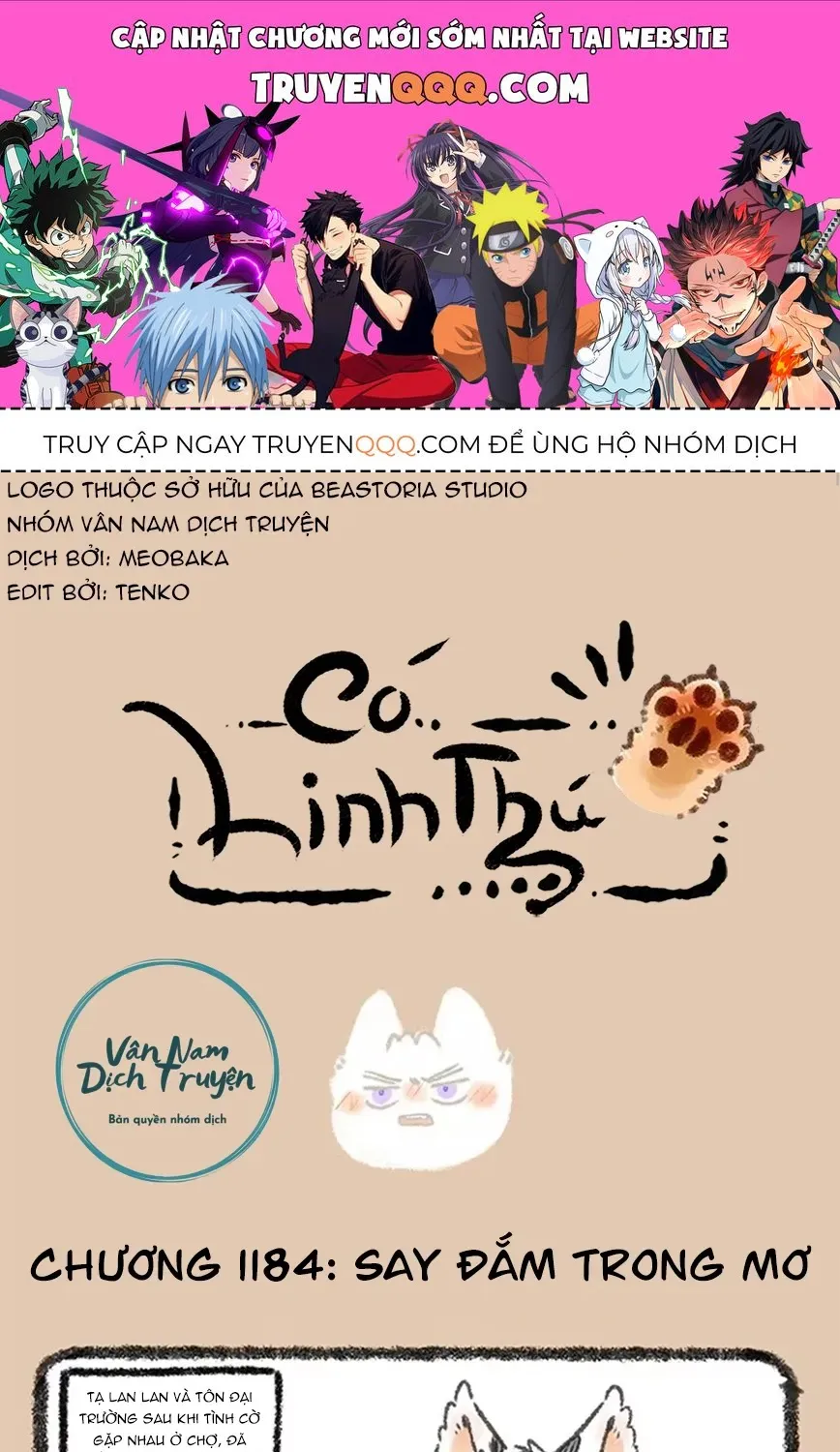 Có Linh Thú - Chap 1184 - Trang 1