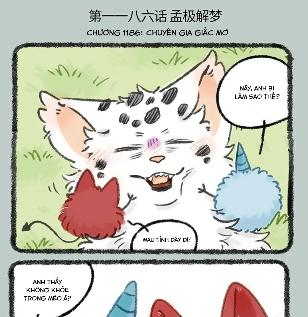 Có Linh Thú - Chap 1186 - Trang 2