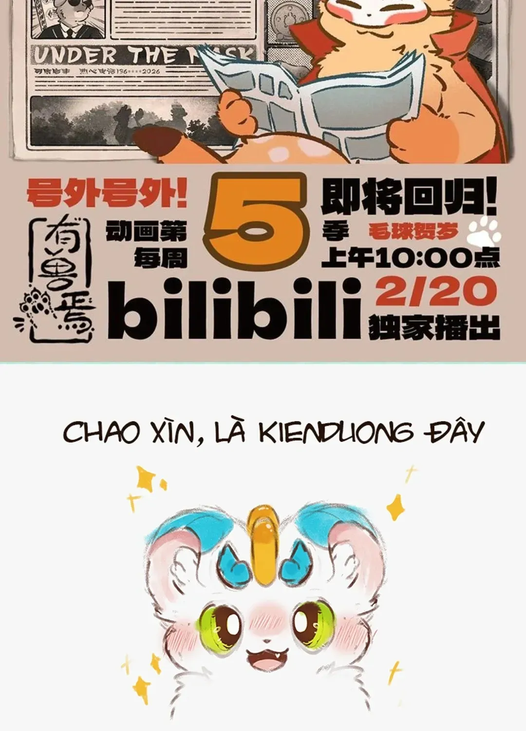 Có Linh Thú - Chap 1186 - Trang 11