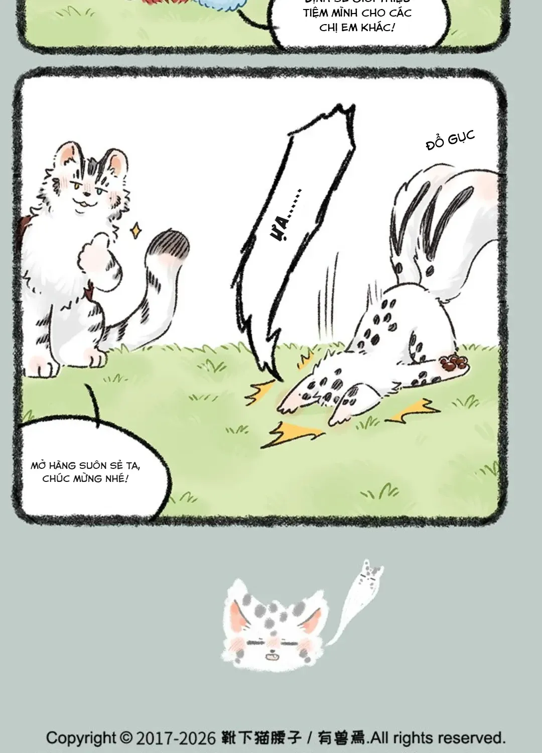 Có Linh Thú - Chap 1186 - Trang 9
